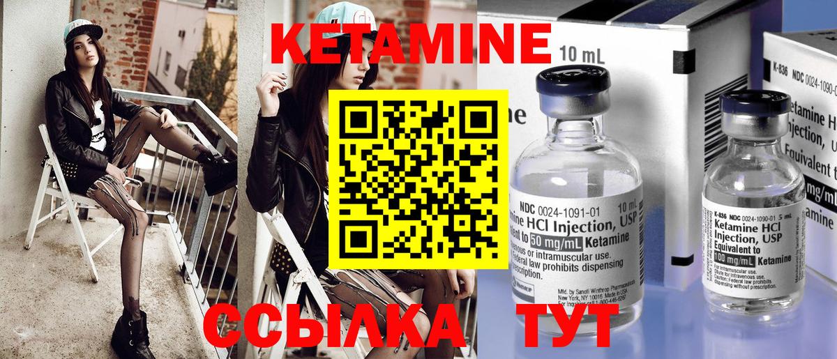  Кокаин Магадан