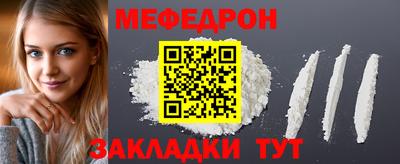 гашик Жуковский