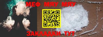 гашик Жуковский