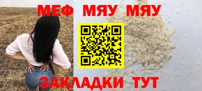 гашик Жуковский