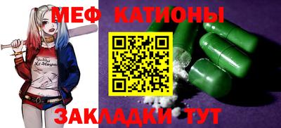 ешки Заволжье