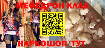 гашик Жуковский