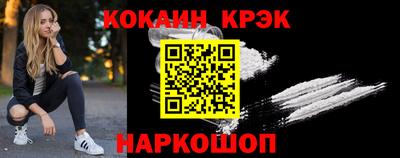 гашик Жуковский