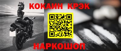 трава Заводоуковск