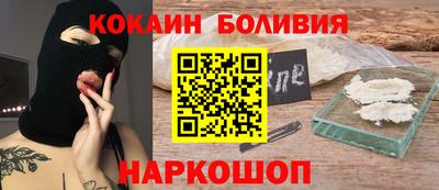 трава Заводоуковск