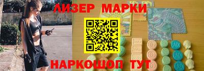 трава Заводоуковск