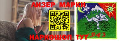 ешки Заволжье