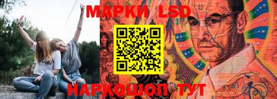 ешки Заволжье