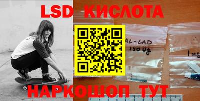 ешки Заволжье