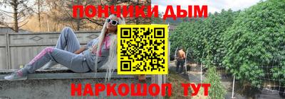 трава Заводоуковск
