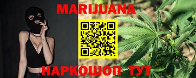 трава Заводоуковск