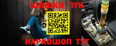 ешки Заволжье