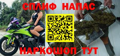 ешки Заволжье