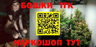 трава Заводоуковск