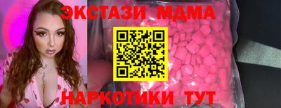 ешки Заволжье