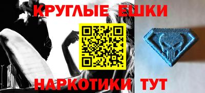 гашик Жуковский