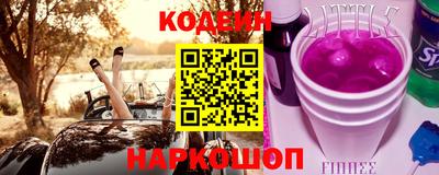 ешки Заволжье