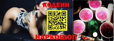 гашик Жуковский