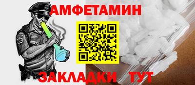 ешки Заволжье