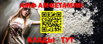 ешки Заволжье