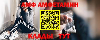 ешки Заволжье