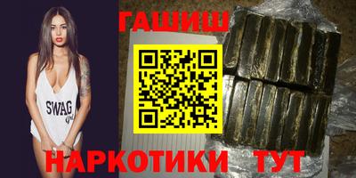 ешки Заволжье