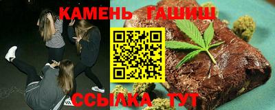 ешки Заволжье