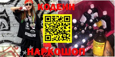 ешки Заволжье