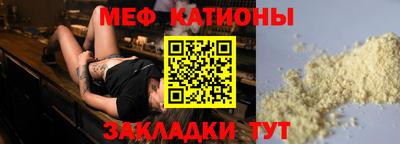 ешки Заволжье