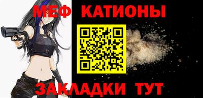 трава Заводоуковск